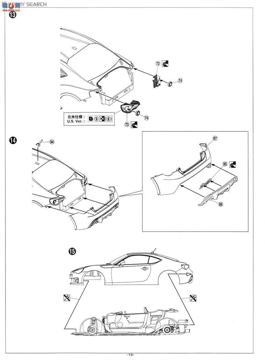 ൺ Ԥɫ 37 010075 SUBARU BRZ`12WRĸ