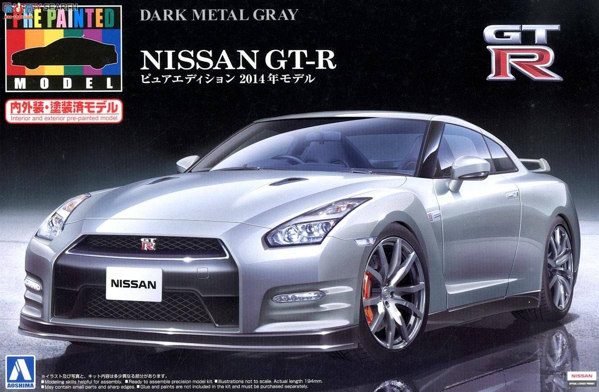 �ൺ�� Ԥ��ɫ 39 011355 NISSAN GT-R��R35��2014�������ң�