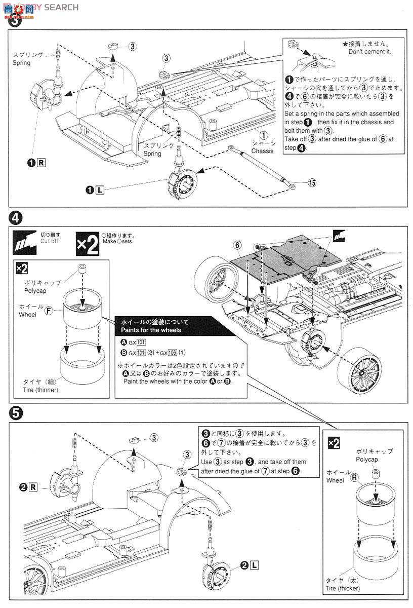 �ൺ�� Ԥ��ɫ 39 011355 NISSAN GT-R��R35��2014�������ң�