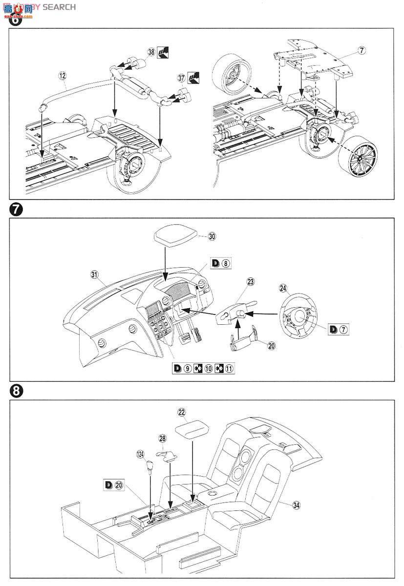 �ൺ�� Ԥ��ɫ 39 011355 NISSAN GT-R��R35��2014�������ң�