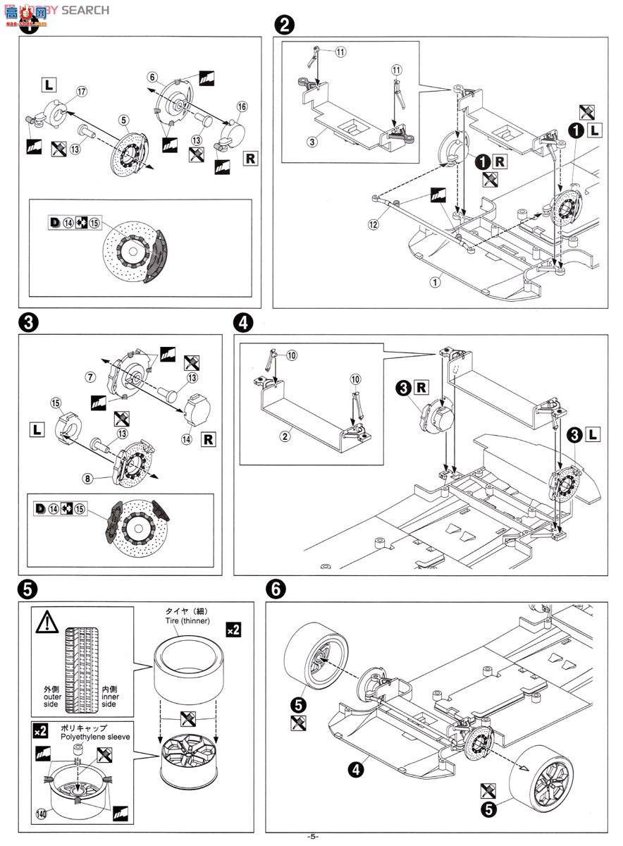 �ൺ�� Ԥ��ɫ 42 011386 ��������Aventador LP700-4����ɫ���飩