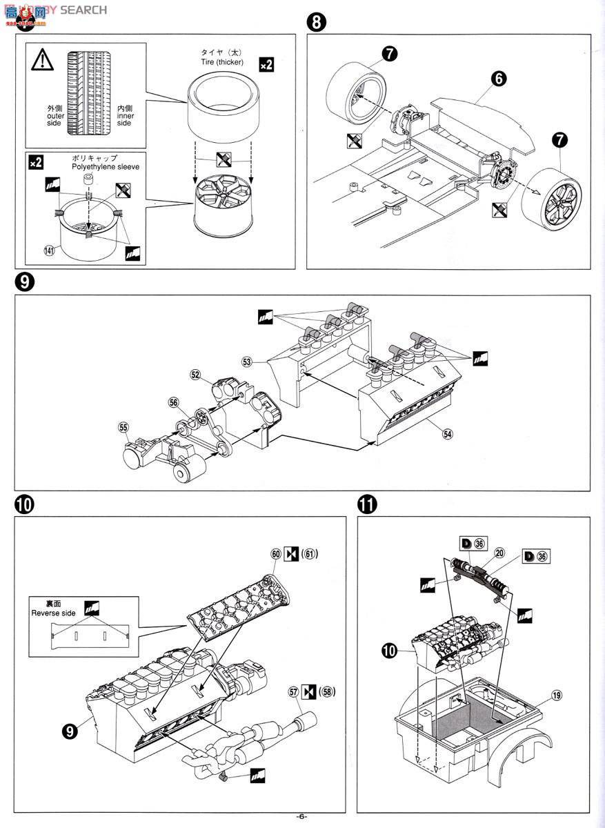 �ൺ�� Ԥ��ɫ 42 011386 ��������Aventador LP700-4����ɫ���飩