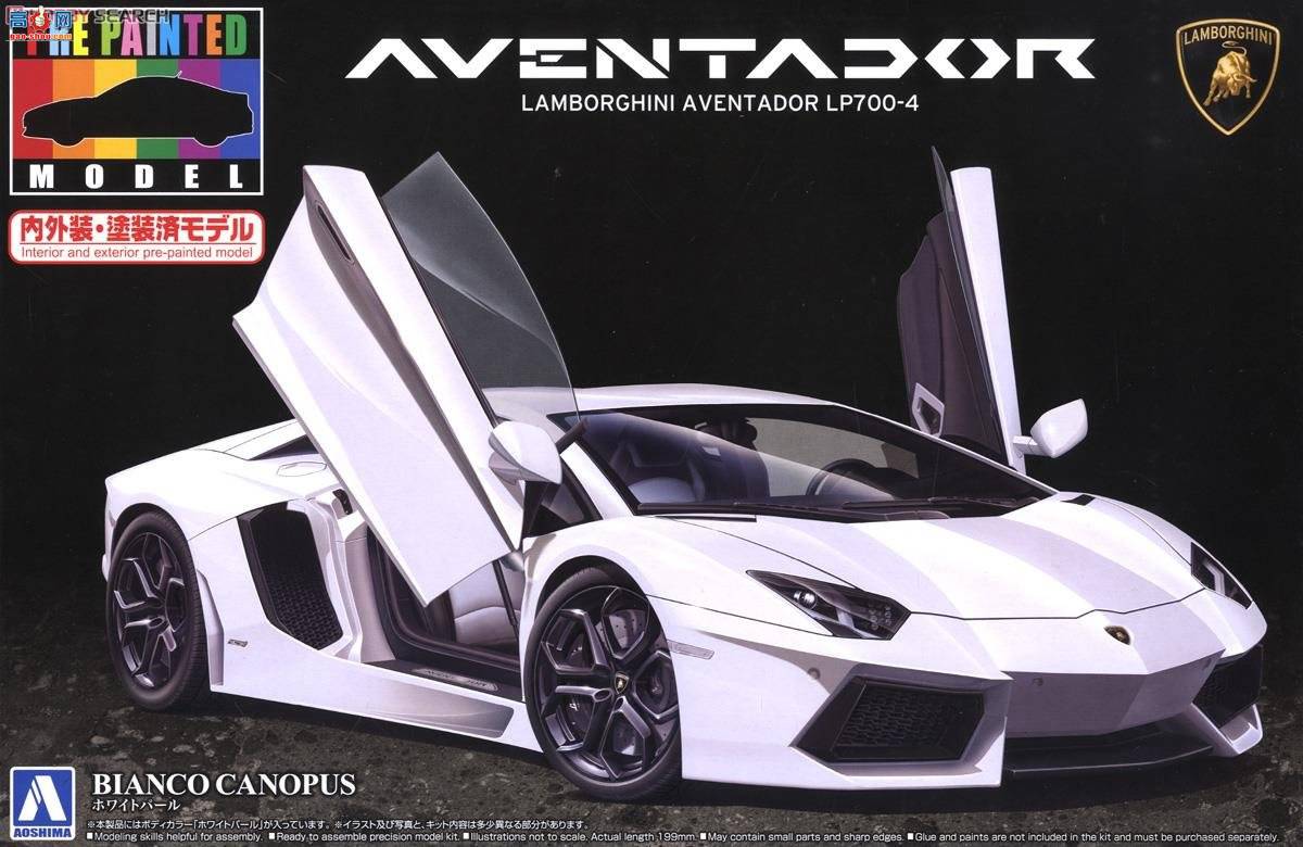 �ൺ�� Ԥ��ɫ 43 011393 ��������Aventador LP700-4������ף�
