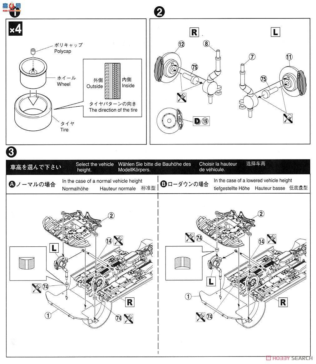 ൺ Ԥɫ SP 05089 CZ4A Lancer Evolution Final Edition`15ɫ