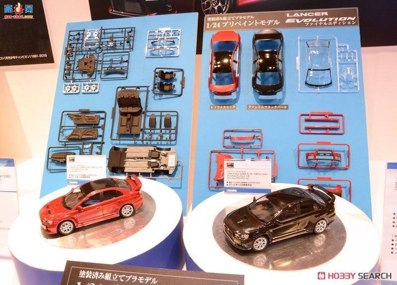 �ൺ�� Ԥ��ɫ SP 05090 ����CZ4A Lancer Evolution���հ�`15����Ӱ�����飩