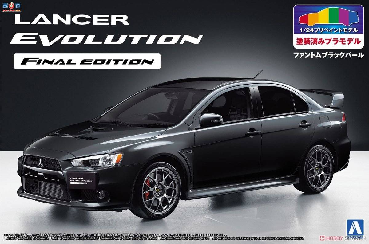 �ൺ�� Ԥ��ɫ SP 05090 ����CZ4A Lancer Evolution���հ�`15����Ӱ�����飩