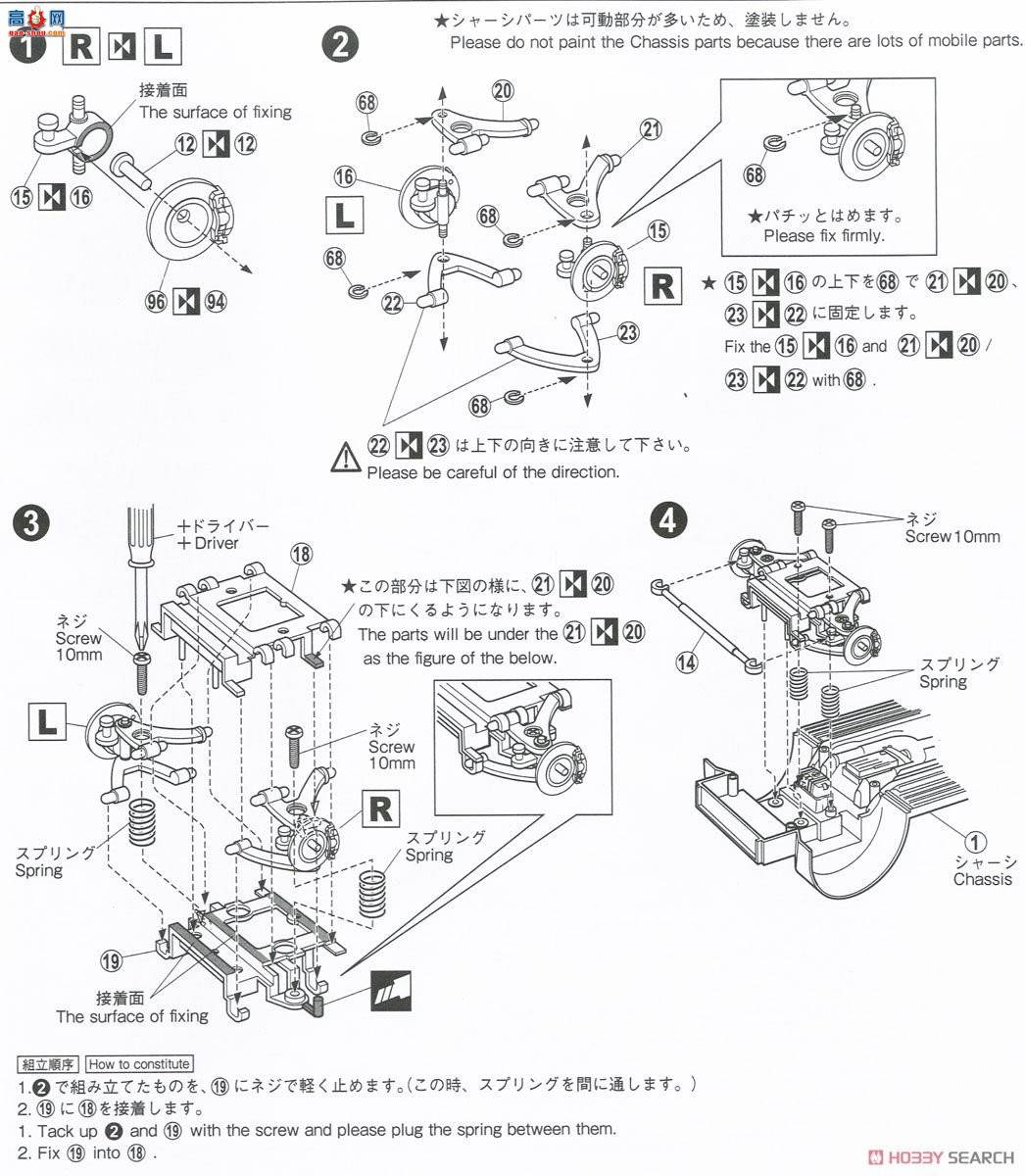 ൺ Ԥɫ SP 050828 GRS 210-AWS 210 CrownʼɳG`15ˮҫ