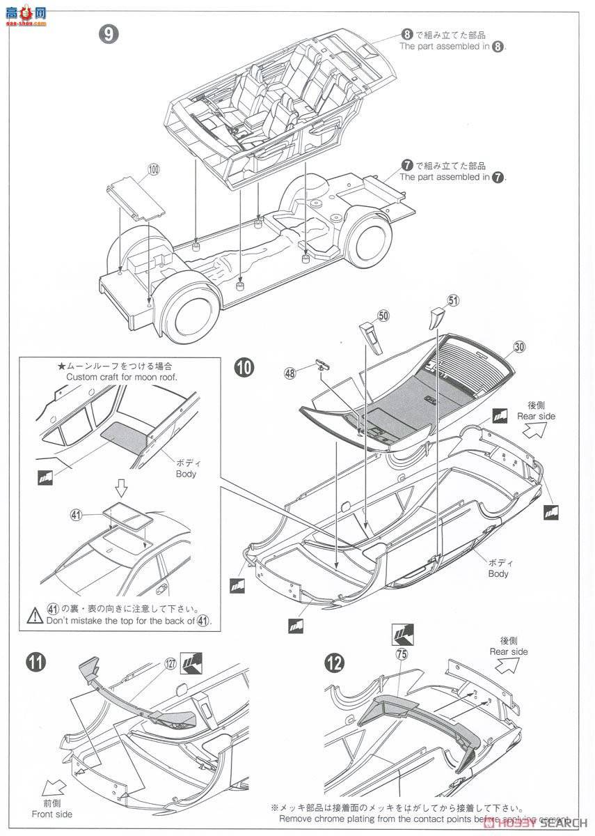 ൺ Ԥɫ SP 050828 GRS 210-AWS 210 CrownʼɳG`15ˮҫ