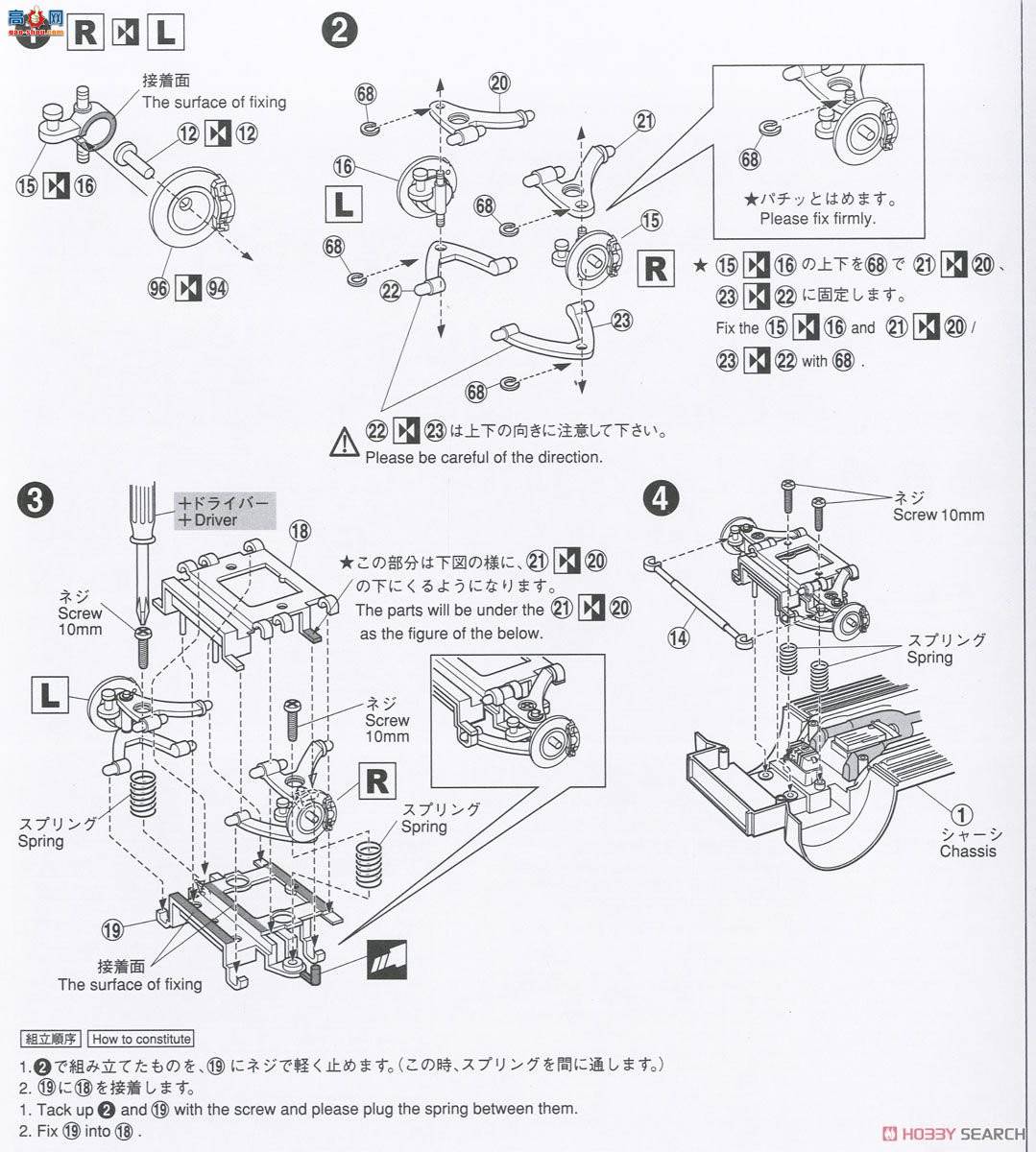 ൺ Ԥɫ SP 050835 GRS214-AWS210ʹ˶Ա`15ĺ飩