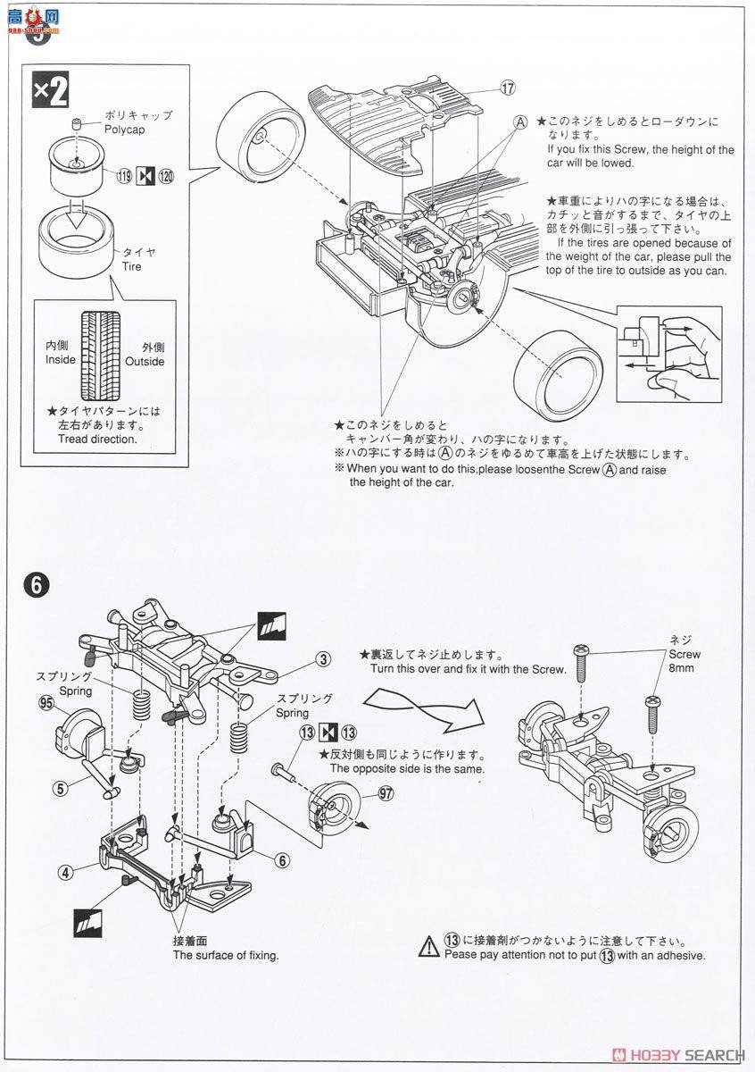 ൺ Ԥɫ SP 050835 GRS214-AWS210ʹ˶Ա`15ĺ飩