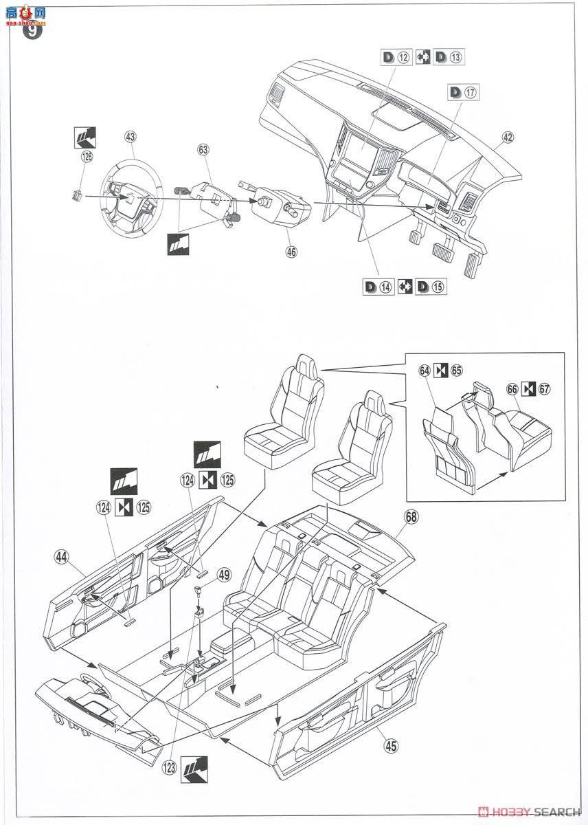 ൺ Ԥɫ SP 050835 GRS214-AWS210ʹ˶Ա`15ĺ飩