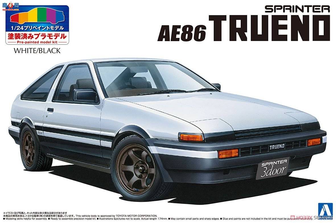 ൺ Ԥɫ SP 053140 AE 86 Treno`83׺ڣ