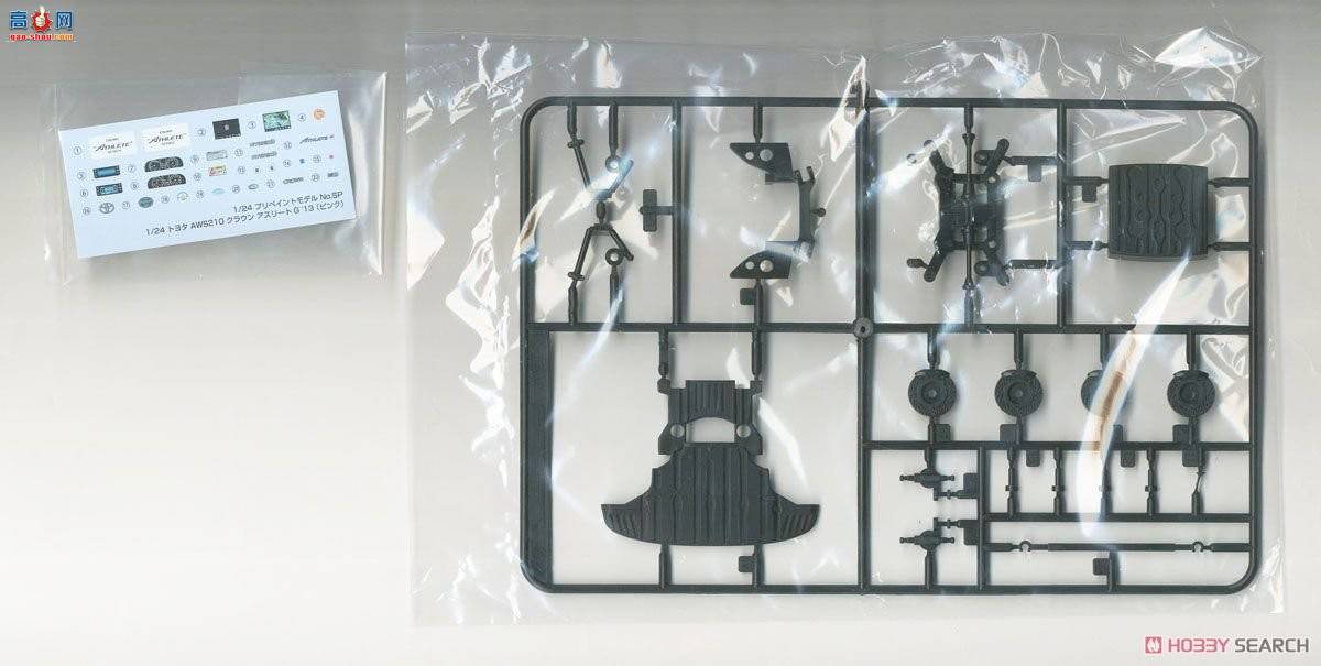 �ൺ�� Ԥ��ɫ SP 054048 ����AWS210�ʹ��˶�Ա�ۺ�`13����̫�ɣ�