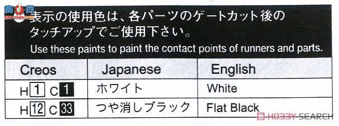 �ൺ�� Ԥ��ɫ SP 054048 ����AWS210�ʹ��˶�Ա�ۺ�`13����̫�ɣ�