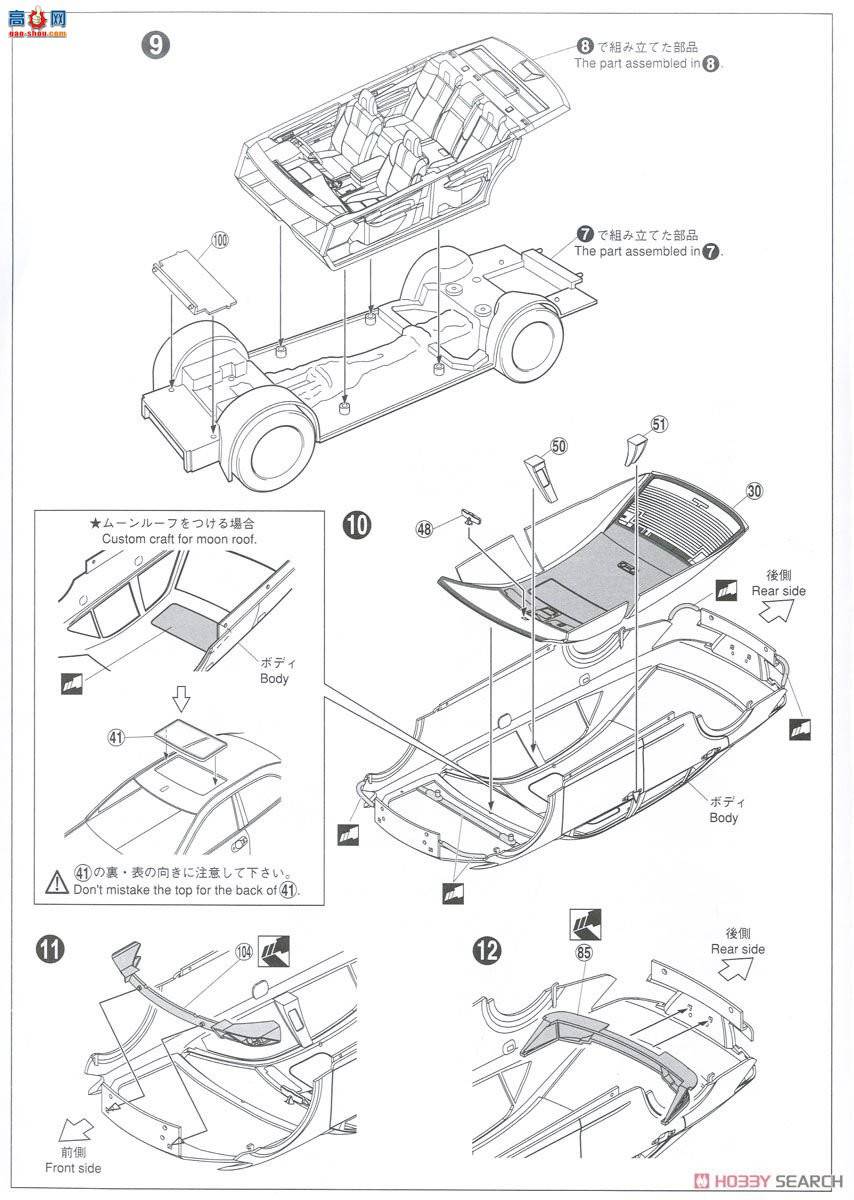 �ൺ�� Ԥ��ɫ SP 054048 ����AWS210�ʹ��˶�Ա�ۺ�`13����̫�ɣ�