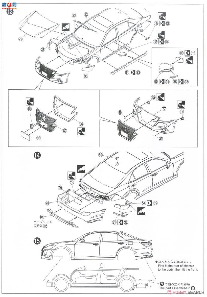 �ൺ�� Ԥ��ɫ SP 054048 ����AWS210�ʹ��˶�Ա�ۺ�`13����̫�ɣ�