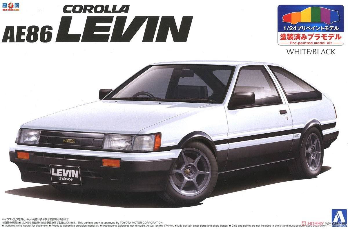 ൺ Ԥɫ SP 054956 AE86 Levin` 83׺ڣ