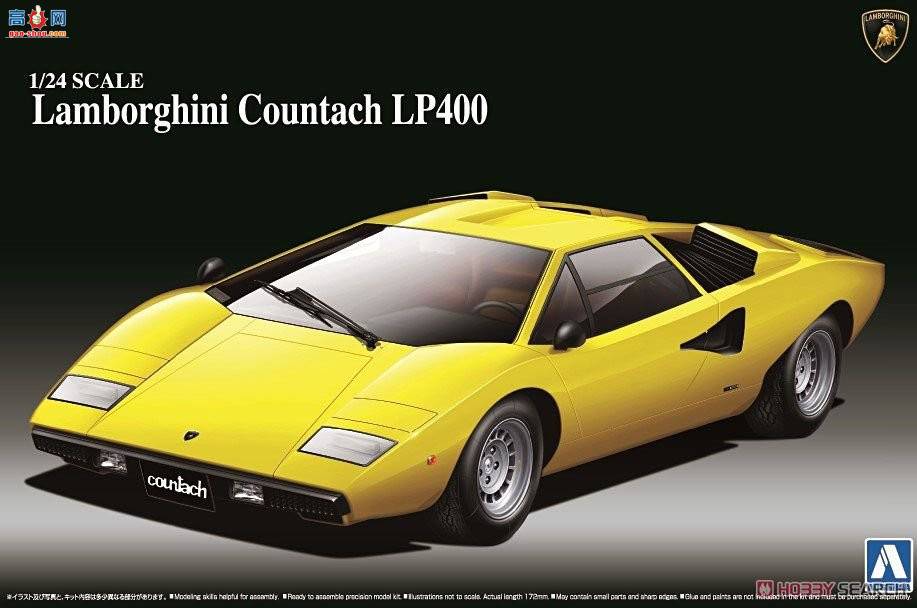 ൺ ܳ 01 046708 LP400 Countach