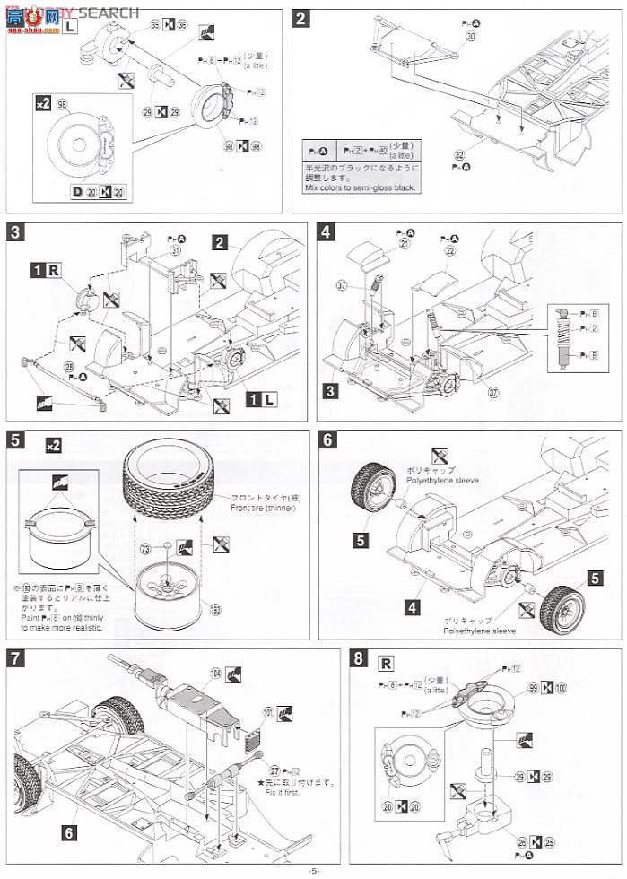�ൺ�� �����ܳ� 02 048818 ��������Countach 5000QV