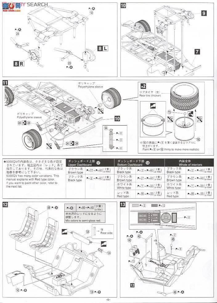 �ൺ�� �����ܳ� 02 048818 ��������Countach 5000QV