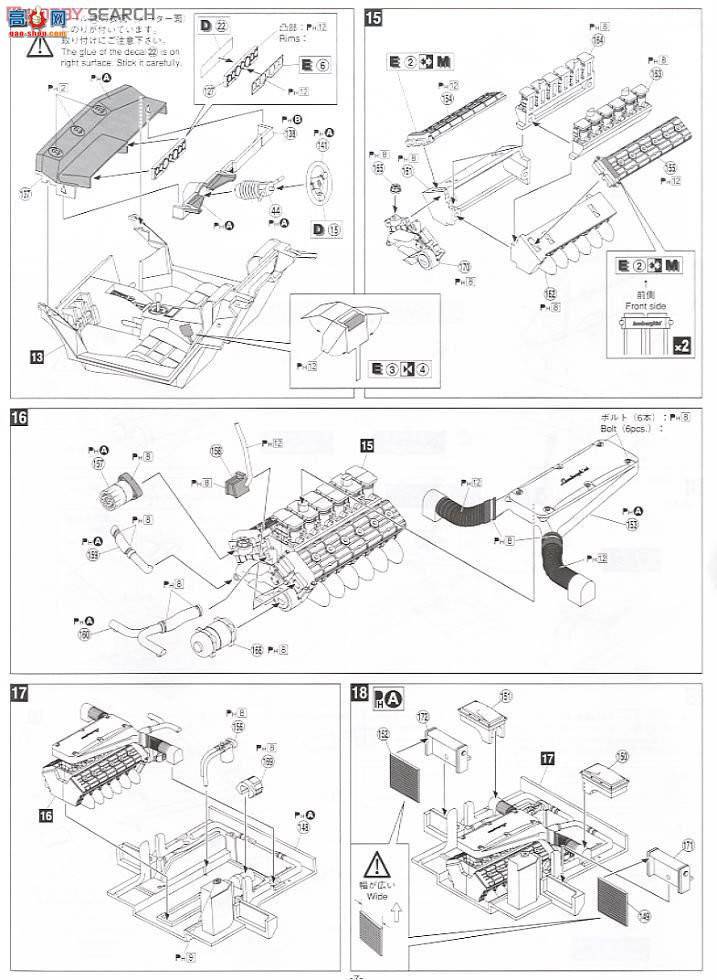 �ൺ�� �����ܳ� 02 048818 ��������Countach 5000QV