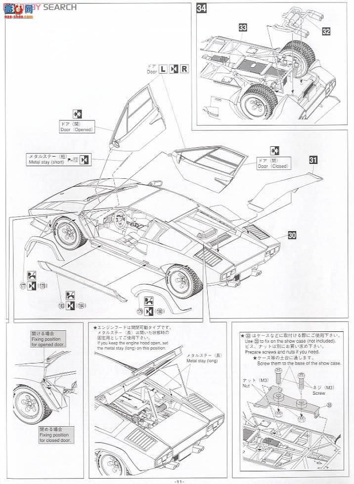 �ൺ�� �����ܳ� 02 048818 ��������Countach 5000QV