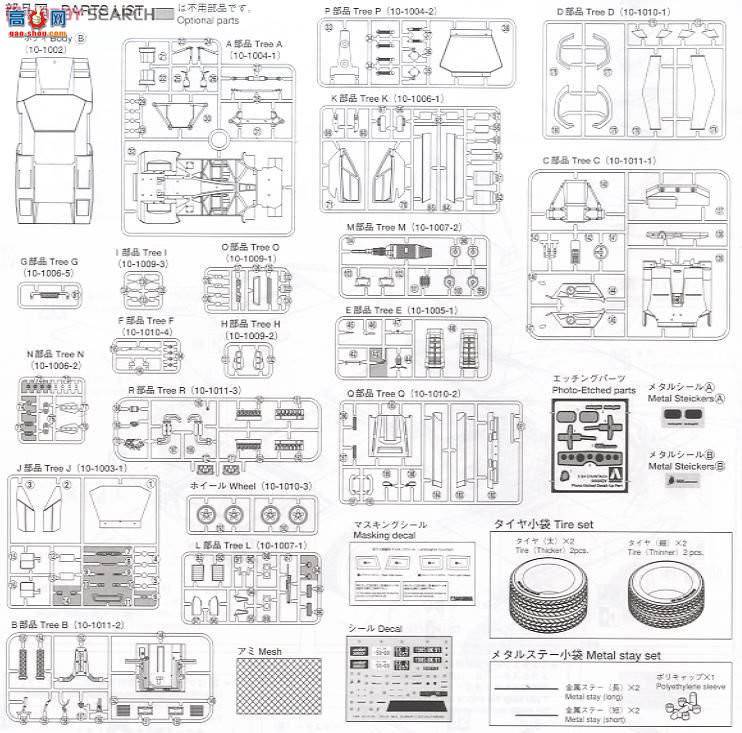�ൺ�� �����ܳ� 02 048818 ��������Countach 5000QV
