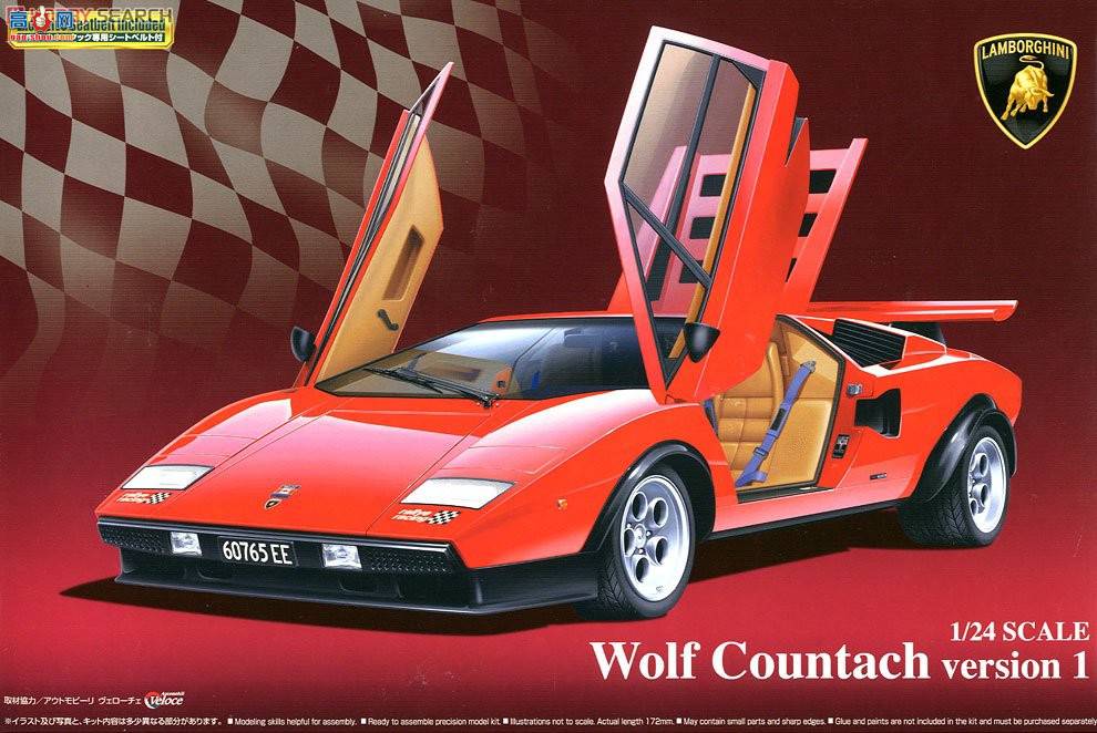 ൺ ܳ 03 049600 Countach1