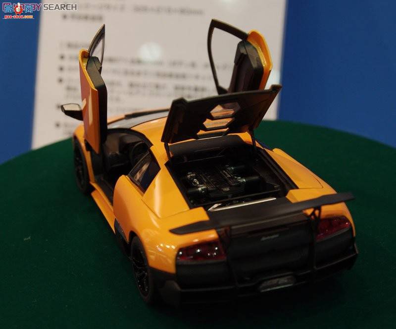 �ൺ�� �����ܳ� 09 007068 ��������LP670-4 SV