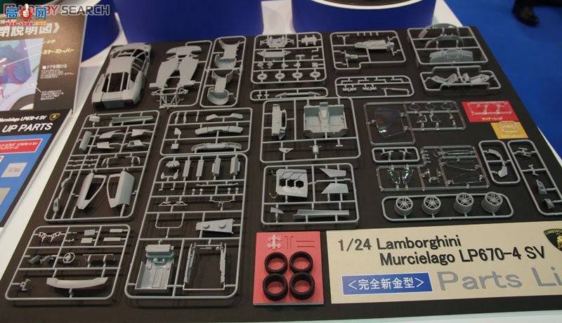 �ൺ�� �����ܳ� 09 007068 ��������LP670-4 SV