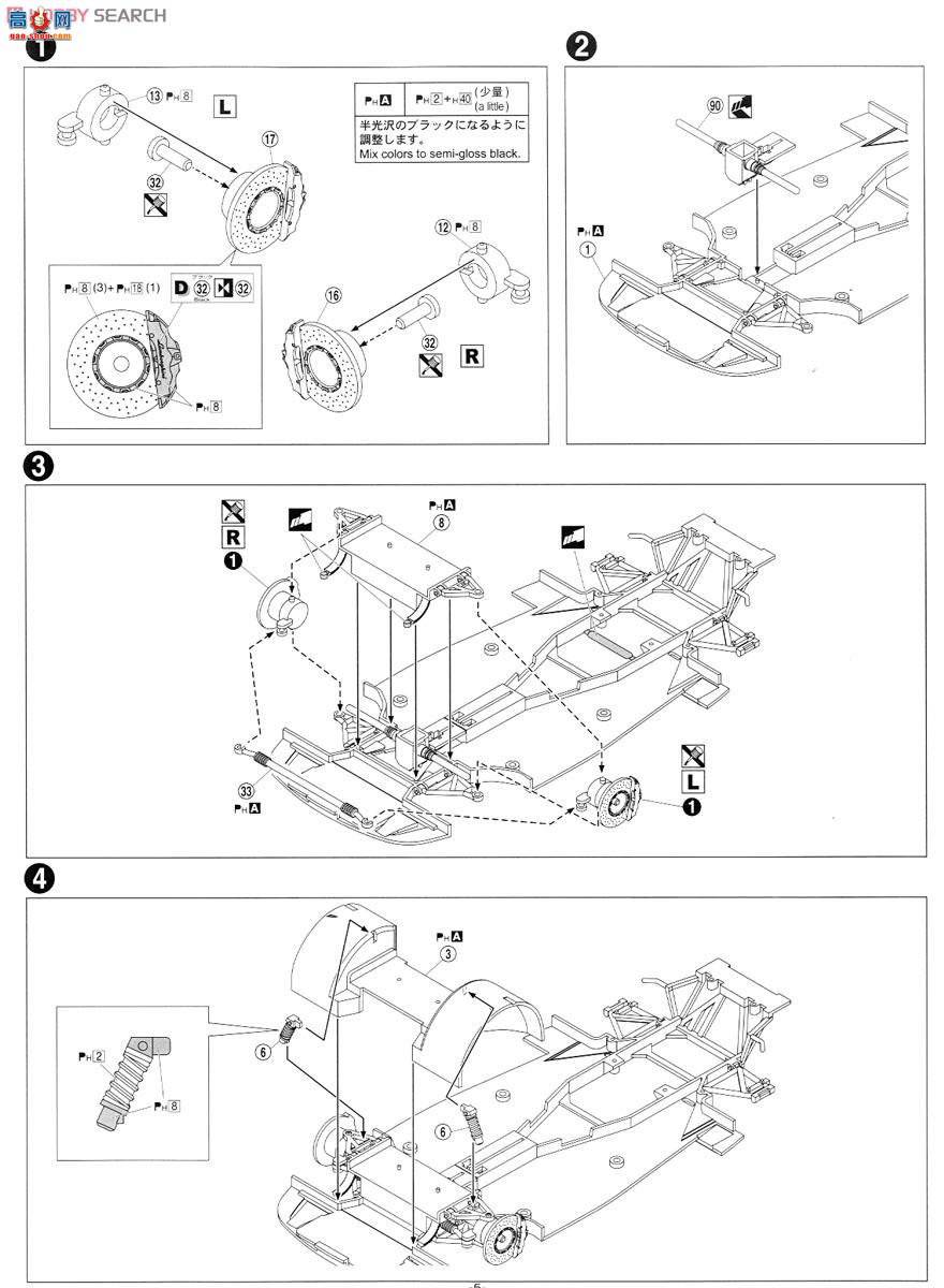 �ൺ�� �����ܳ� 09 007068 ��������LP670-4 SV