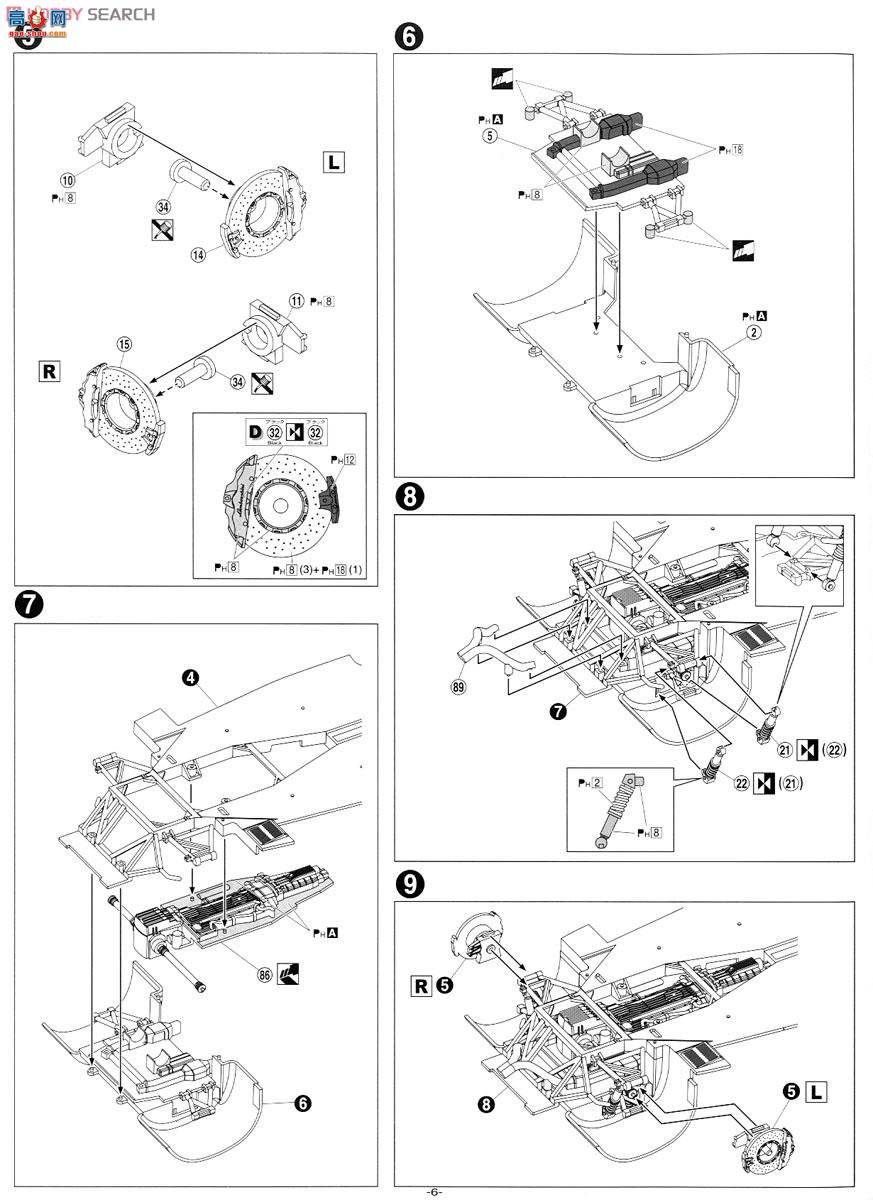 �ൺ�� �����ܳ� 09 007068 ��������LP670-4 SV