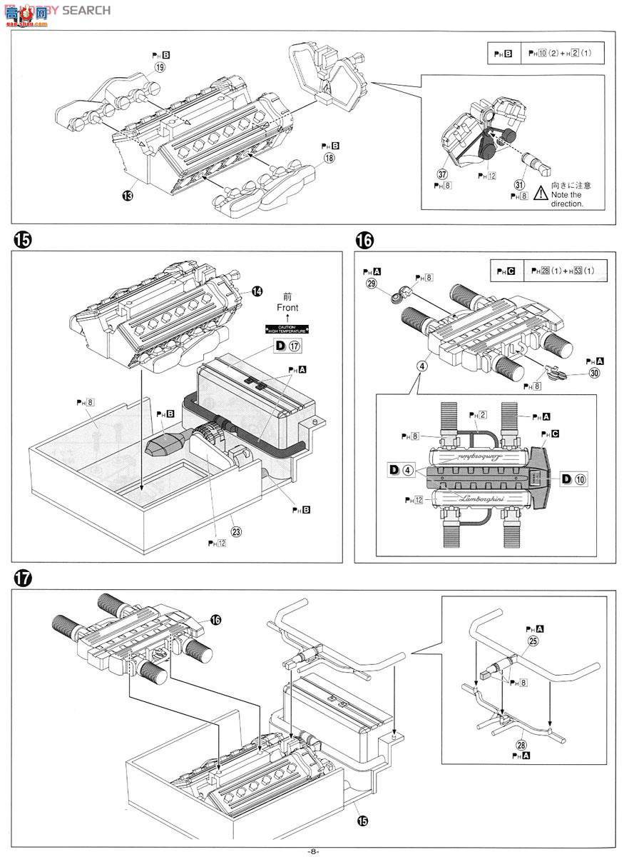 �ൺ�� �����ܳ� 09 007068 ��������LP670-4 SV