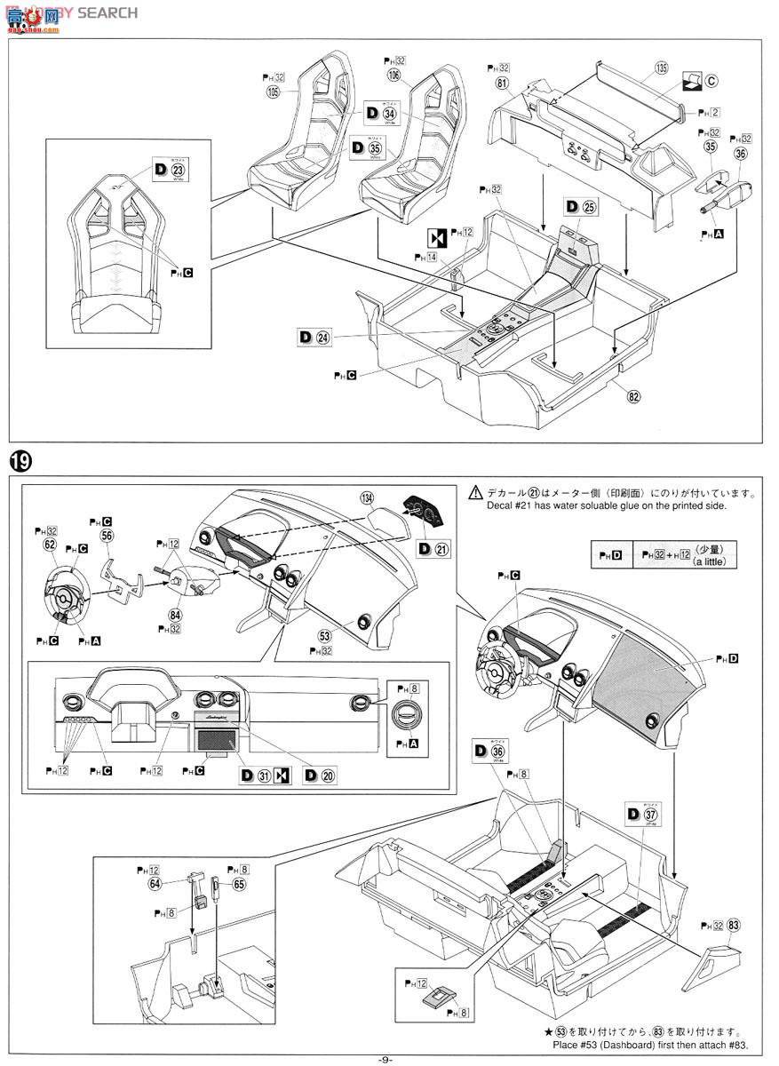 �ൺ�� �����ܳ� 09 007068 ��������LP670-4 SV