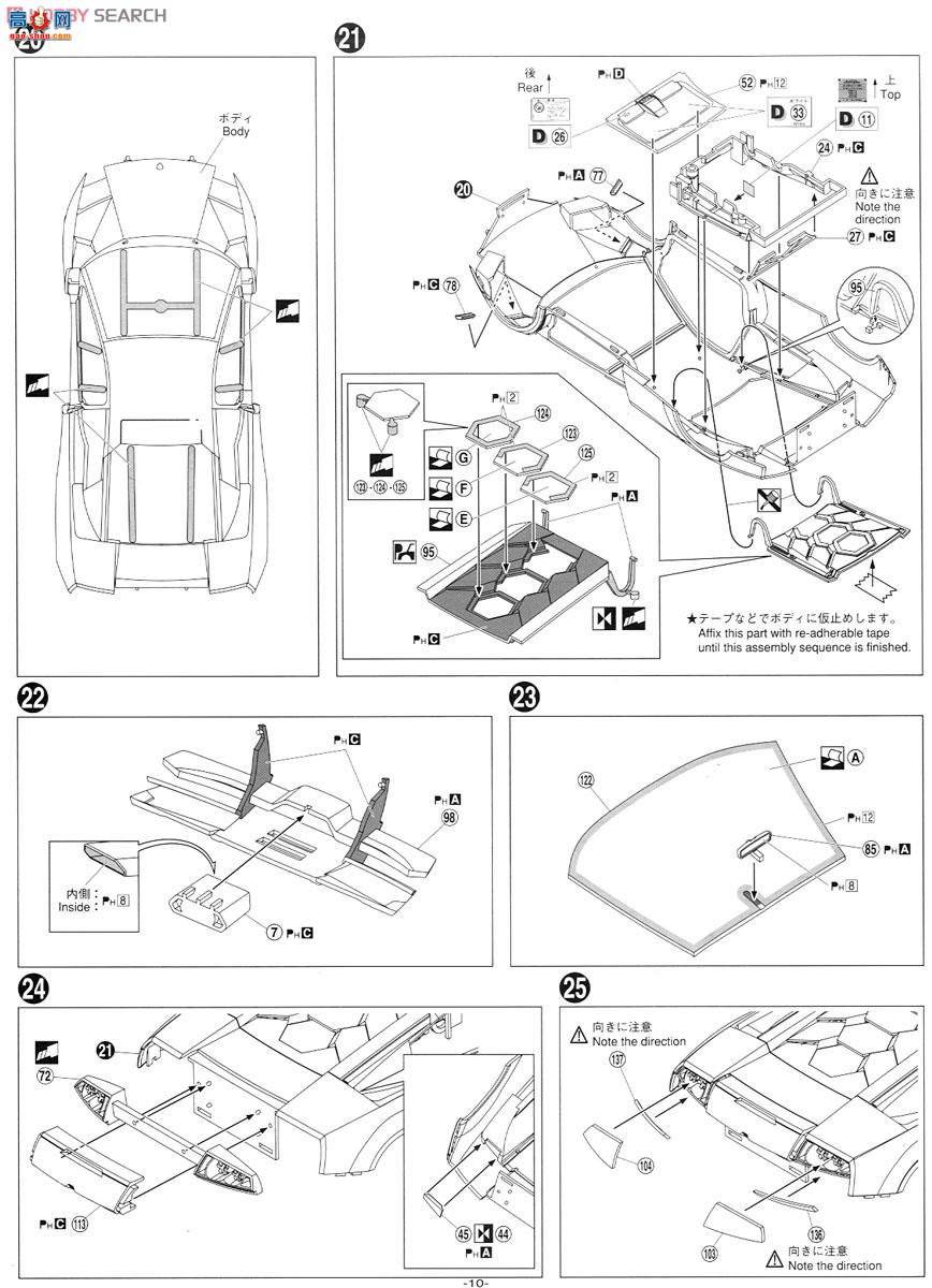 �ൺ�� �����ܳ� 09 007068 ��������LP670-4 SV