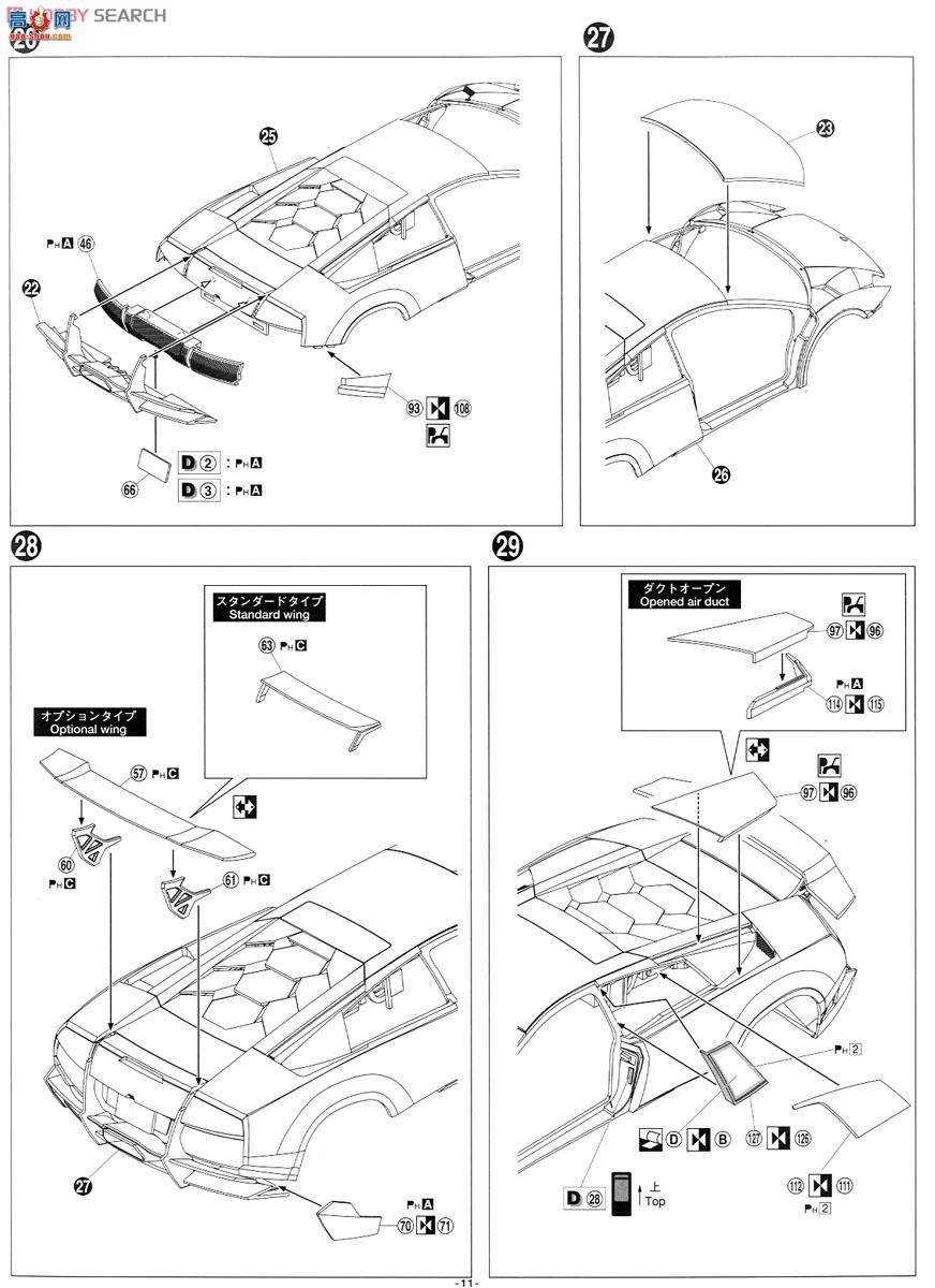 �ൺ�� �����ܳ� 09 007068 ��������LP670-4 SV