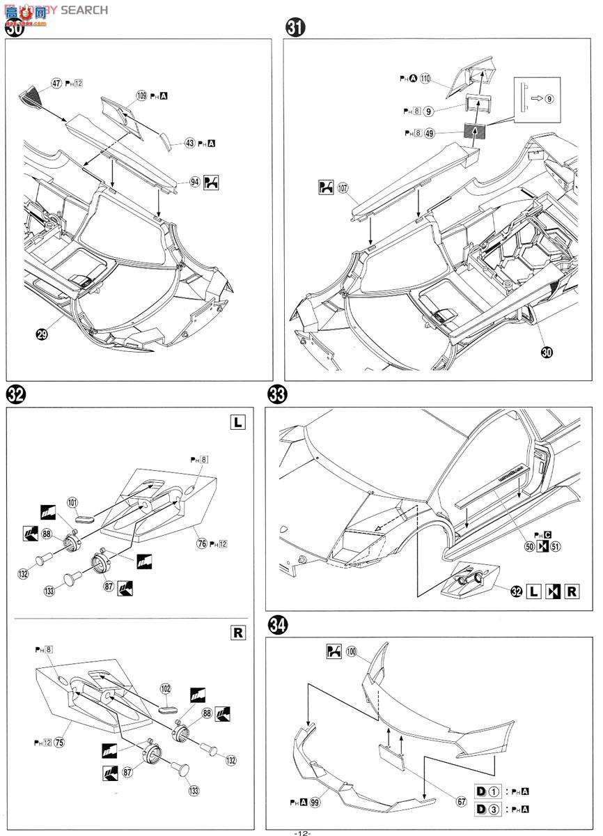 �ൺ�� �����ܳ� 09 007068 ��������LP670-4 SV