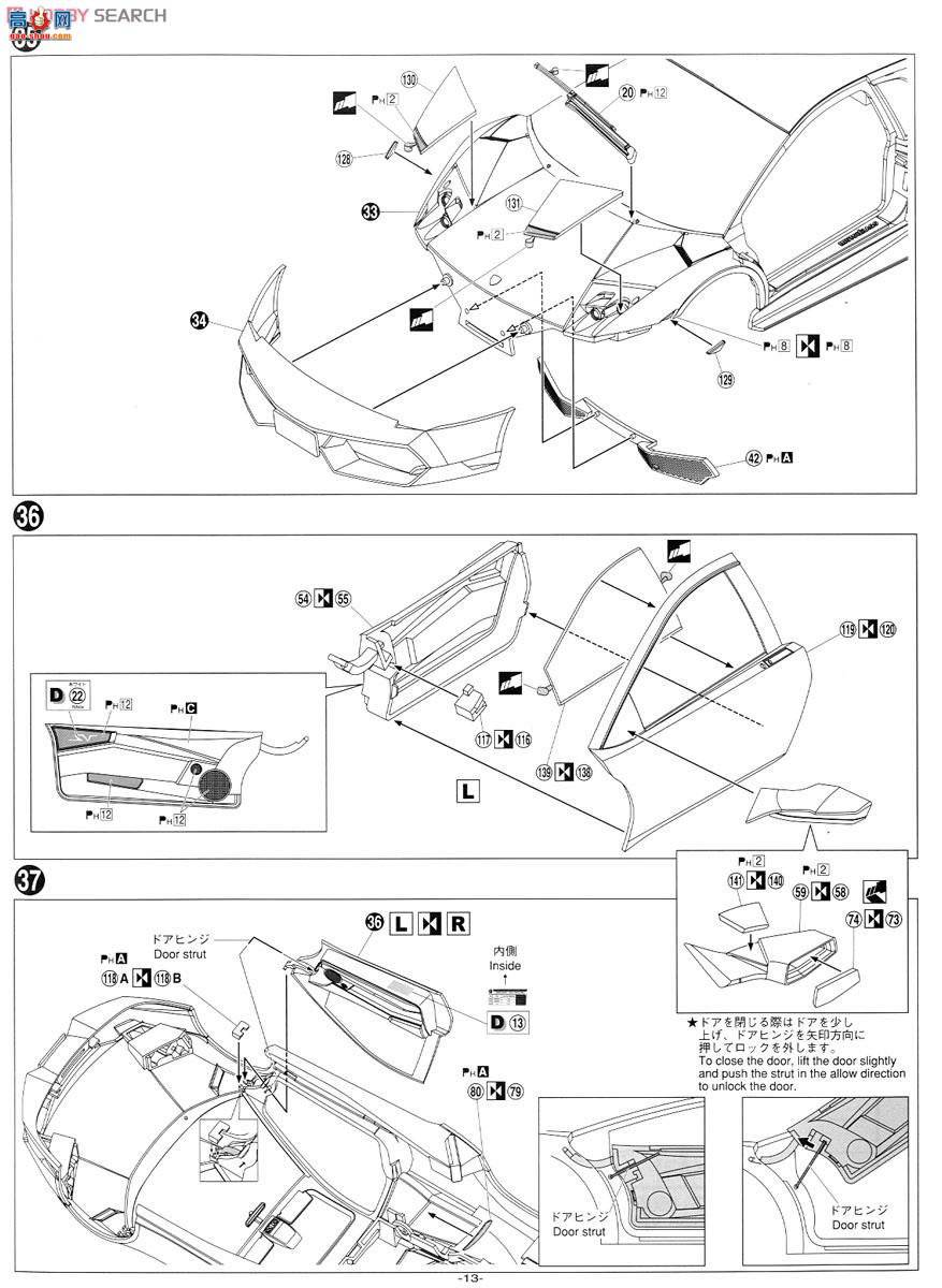 �ൺ�� �����ܳ� 09 007068 ��������LP670-4 SV