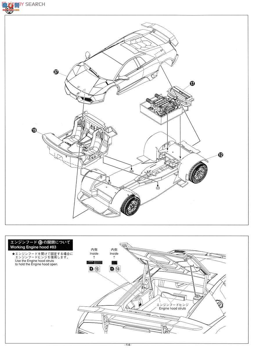 �ൺ�� �����ܳ� 09 007068 ��������LP670-4 SV
