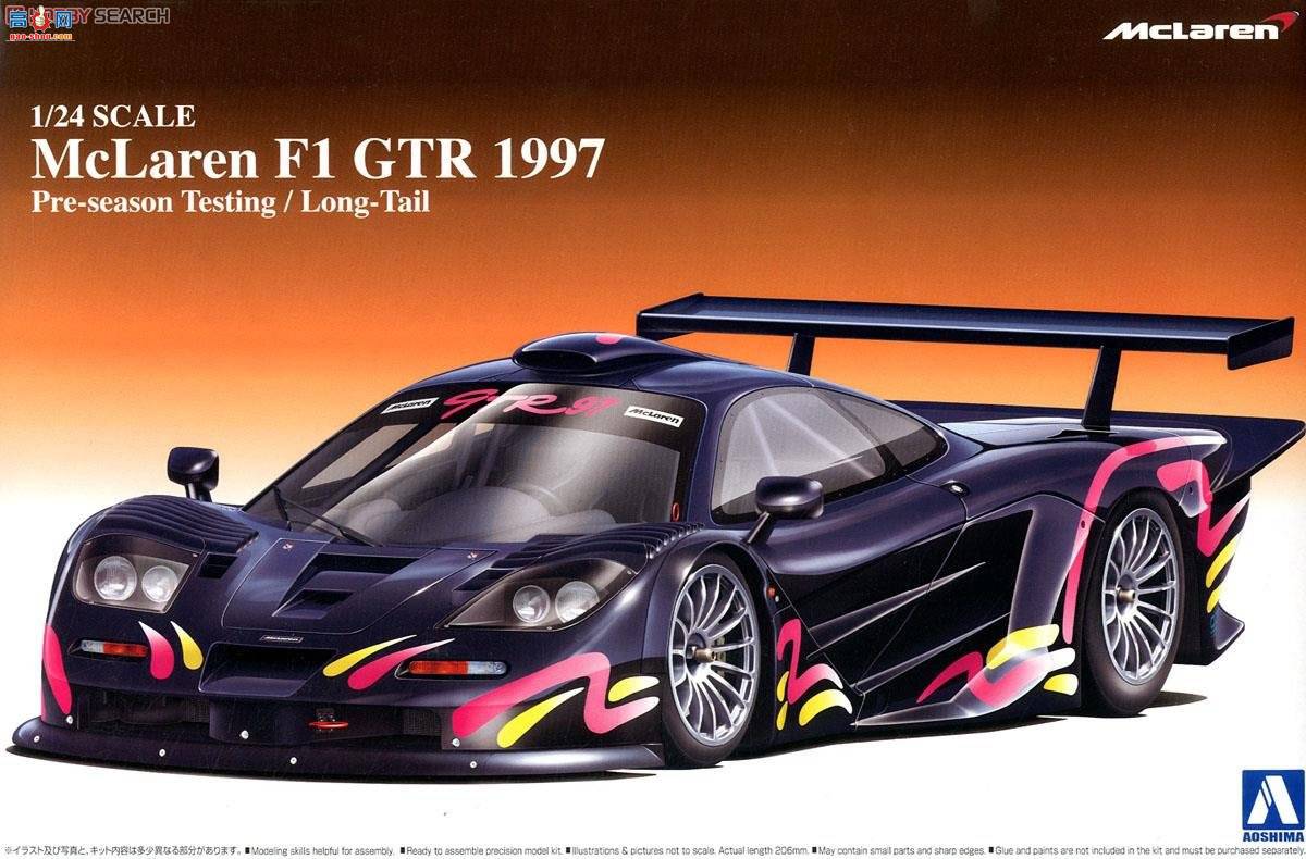 ൺ ܳ 10 007440 F1 GTR 1997