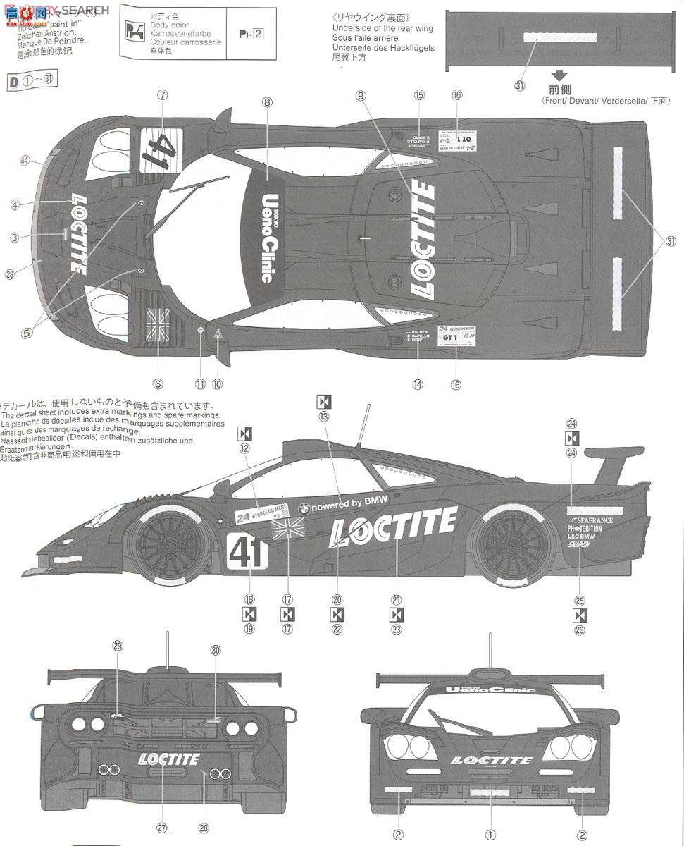 ൺ ܳ 15 007457 F1 GTR 1998â24Сʱ̩41