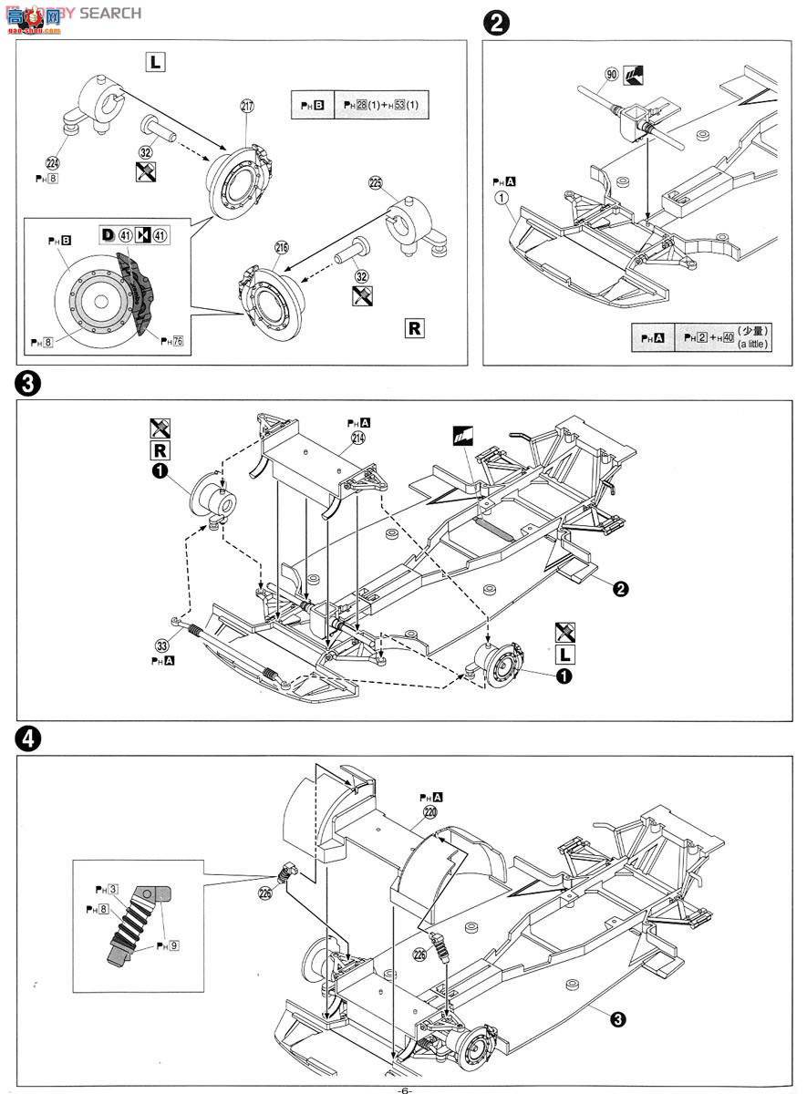 �ൺ�� �����ܳ� 16 007143 ��������R-SV 2011 GT1�����¶���38