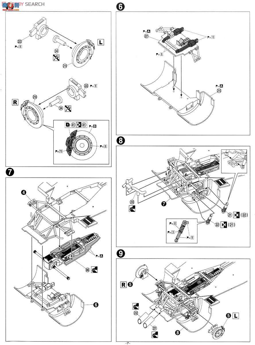 �ൺ�� �����ܳ� 16 007143 ��������R-SV 2011 GT1�����¶���38