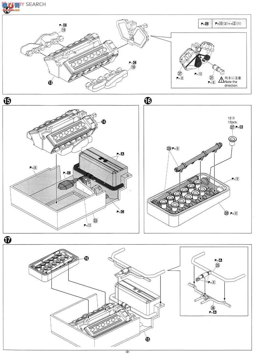 �ൺ�� �����ܳ� 16 007143 ��������R-SV 2011 GT1�����¶���38