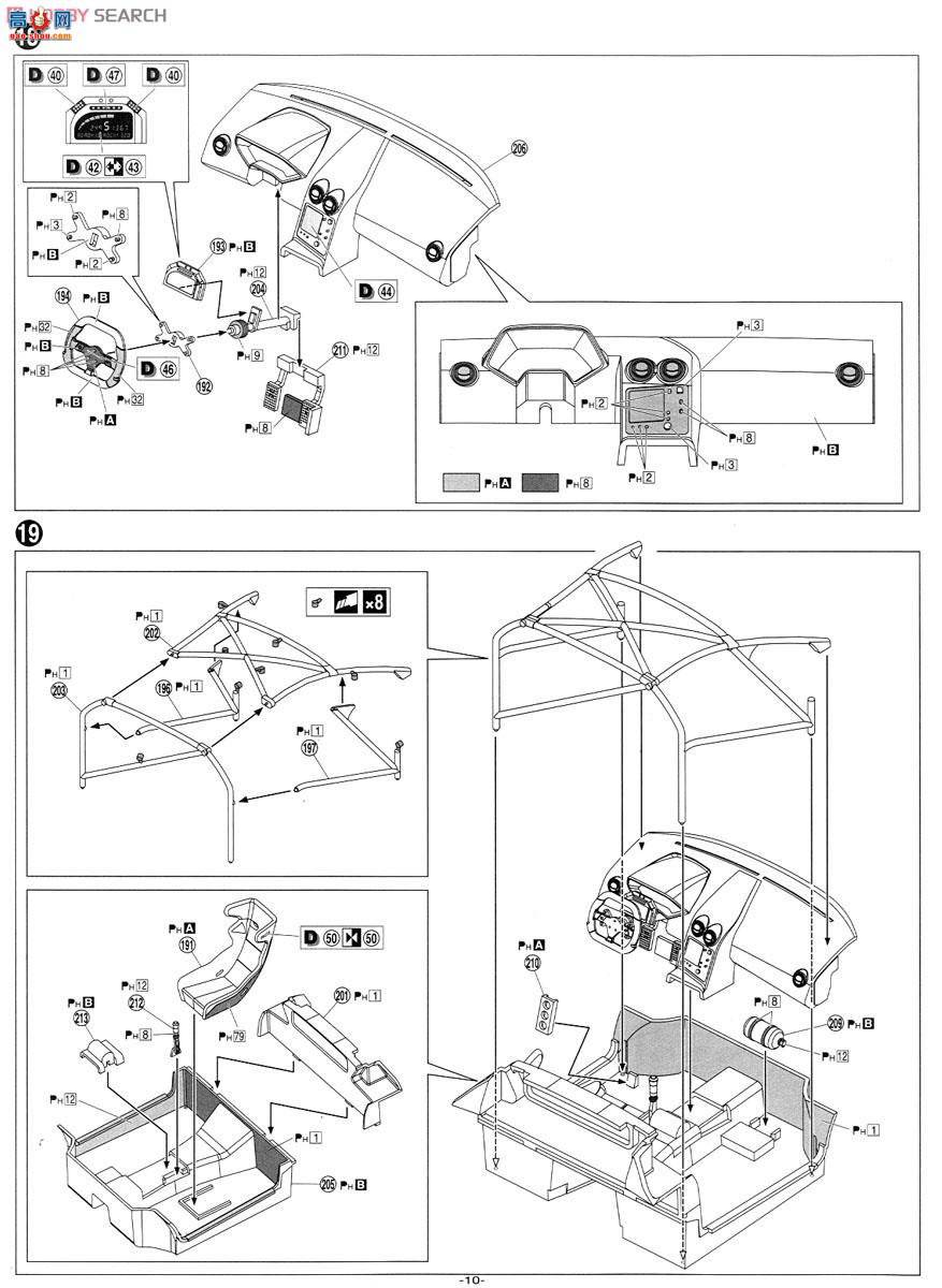 �ൺ�� �����ܳ� 16 007143 ��������R-SV 2011 GT1�����¶���38