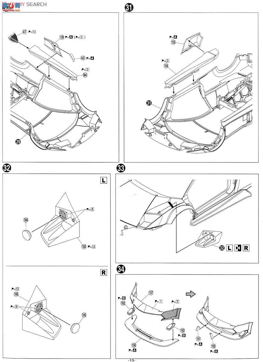 �ൺ�� �����ܳ� 16 007143 ��������R-SV 2011 GT1�����¶���38