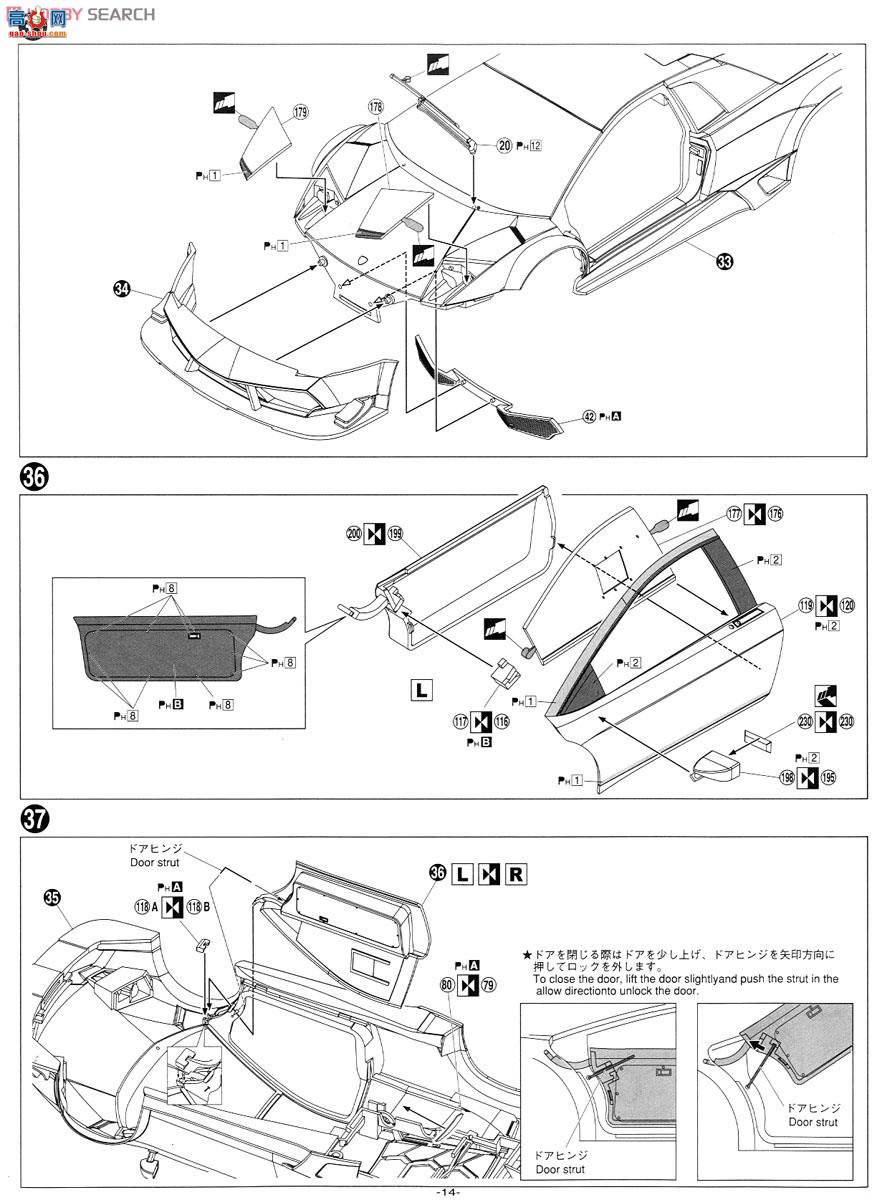 �ൺ�� �����ܳ� 16 007143 ��������R-SV 2011 GT1�����¶���38
