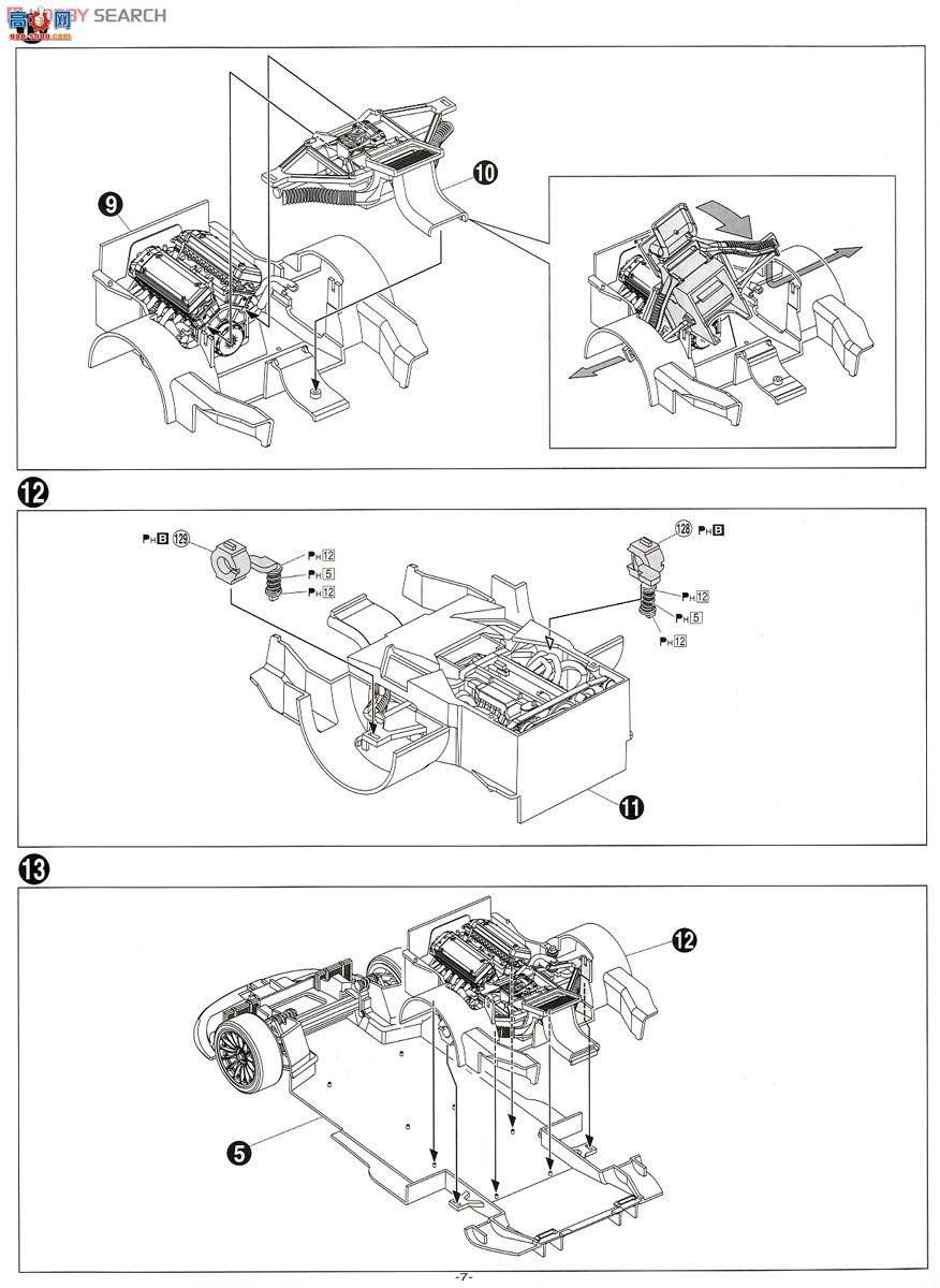 ൺ ܳ 20 014189 F1 GTRβ1998â24Сʱ40