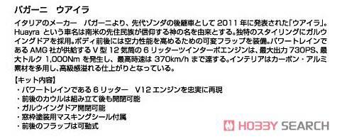 �ൺ�� �����ܳ� 22 01090 �����������