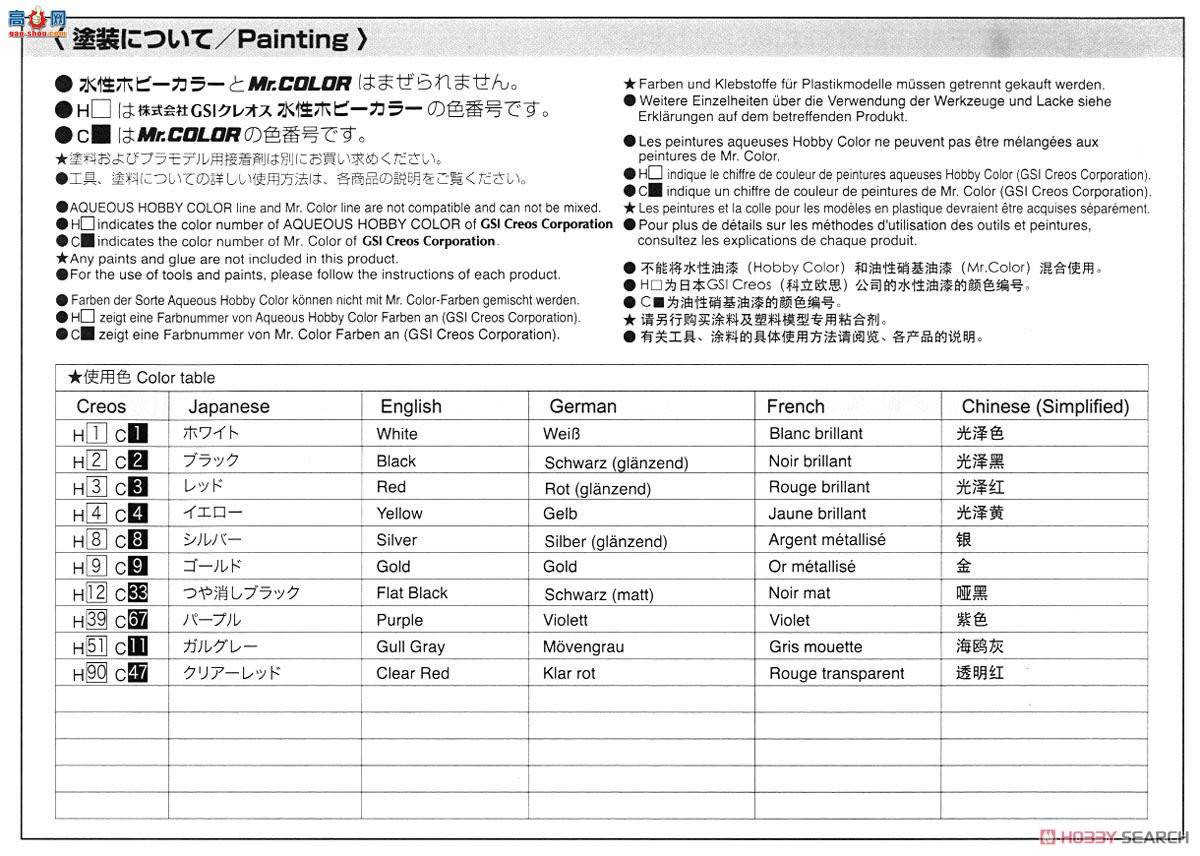 �ൺ�� �����ܳ� 22 01090 �����������